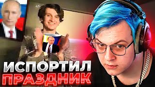 КАК Меллшер ИСПОРТИЛ ВЕСЬ НГ Пятёрке | ИСТОРИИ