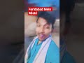 Faridabad Mein Chennai chal rahe hain Mistri #varalreels