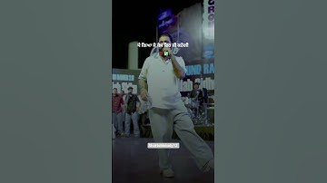 Thumbnail of 🔥 Gulab Sidhu Ft. Jasmeen Akhtar & Jang Dhillon – Jatta Love You | New Punjabi Song 2025 Iris Music