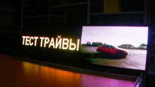DSCN3170   Сегмент100 00 30 374 00 03 19 190