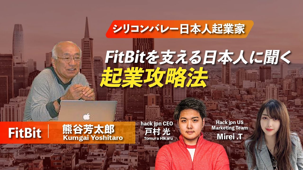 エフェクト、website