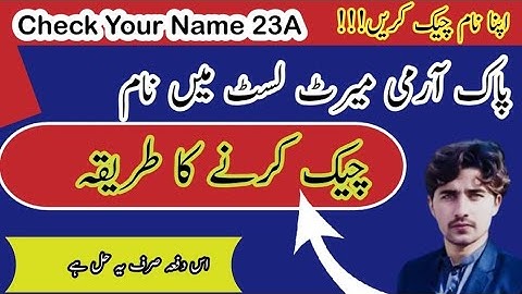 Pak Army All Centers Merit List 23A updates _Name check Karna ka Completely Tarhaka#newupdate #merit