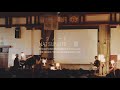 【LIVE】minä perhonen MATSUMOTO 10th anniversar「ナツノート　NATSUNOTE」haruka nakamura special LIVE