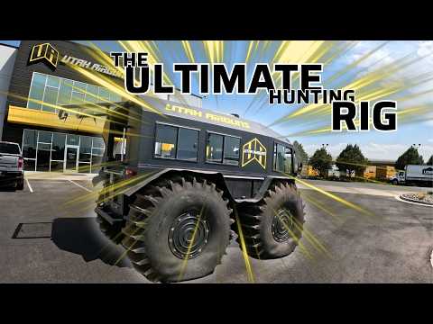 Walkthrough Wednesday... SHERP Style!