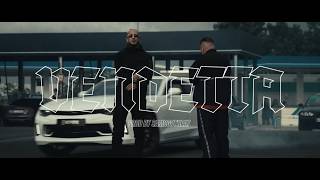 Mucco & Lacazette & Bojan Type Beat \