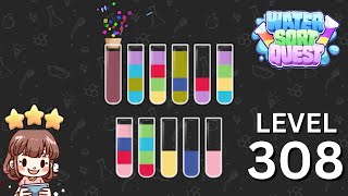Water Sort Quest Level 308 Solution Walkthrough