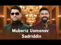 Muboriz Sadriddin Golden Voices Of Tajikistan گلچینی از بهترین آهنگ های مبارز عثمانوا و صدرالدین