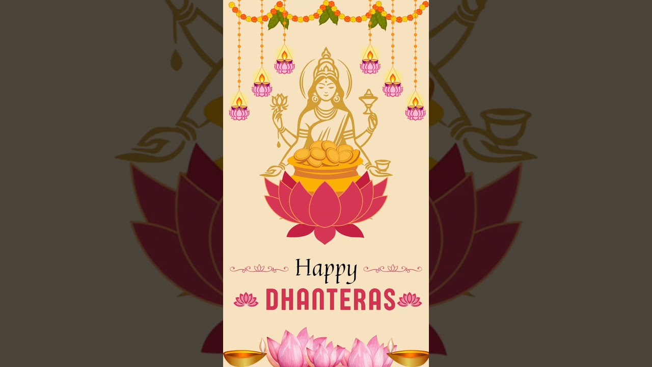 Happy Dhanteras Wishes 