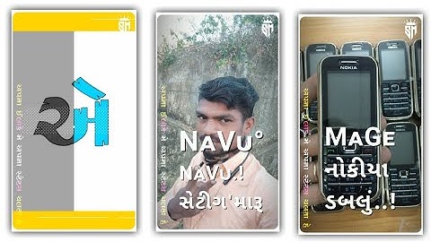 aapu tadvi New Gujarati watsep status 2023||Dilip Baria New status||jayesh patel new timali sayri||