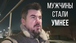 видео: Почему МУЖЧИНЫ МАССОВО ОТКАЗЫВАЮТСЯ от ОТНОШЕНИЙ? Почему парни не хотят подходить к девушкам? картинка: Почему МУЖЧИНЫ МАССОВО ОТКАЗЫВАЮТСЯ от ОТНОШЕНИЙ? Почему парни не хотят подходить к девушкам?