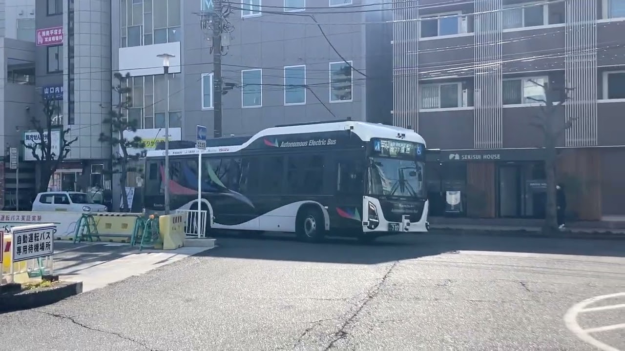 神奈中バス ひ707(湘南230え707) いすゞZAC-LV828L1(2025年式) 平15