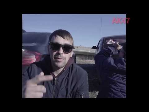 Ak-47 - У Щет Мен