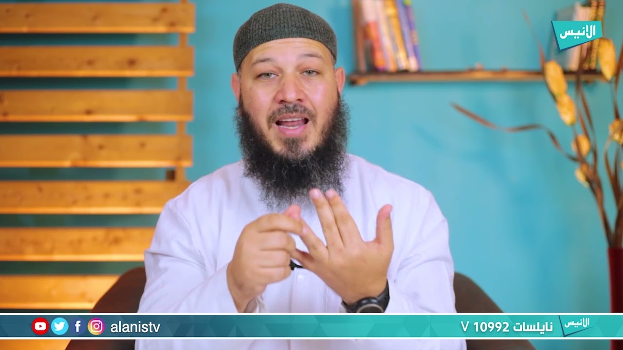 كيف أصبح مستقلا!! 03 مستشارك النفسي