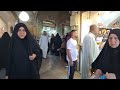 جولة قصيرة في سوق العراقيين في قم إيران Nature 