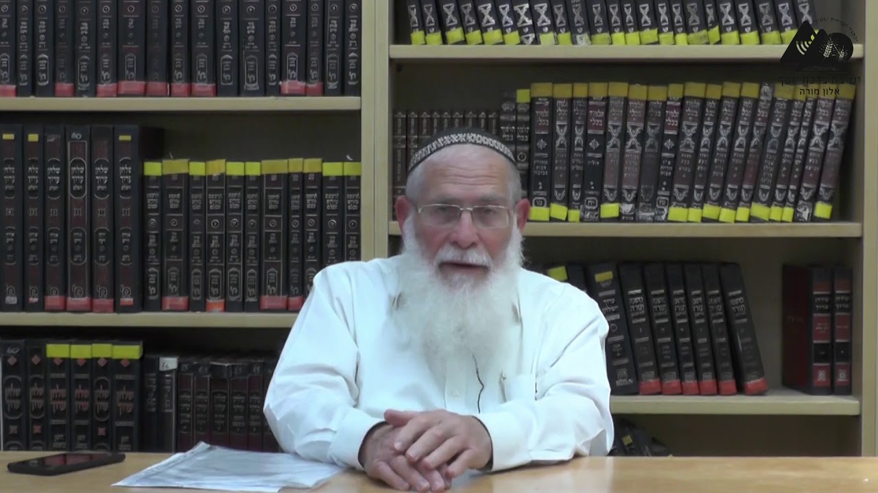 כוחות השליליים במציאות | הרב אליקים לבנון | נפש החיים | 9