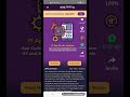 تحديثات محفظة Pi Network الجارية حالية عظمة حرفيا ✅️💰🔥