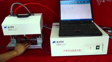 XTQBX 150B dot peen marking machine with normal control box