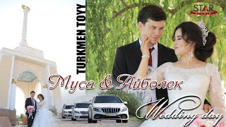 СВАДЬБА! Муса и Айболек Туркмен тойы 2021 | Best wedding Tajikistan 2021