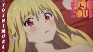 Аниме Приколы Смешные Моы Из Аниме Anime Coub Yoshimura