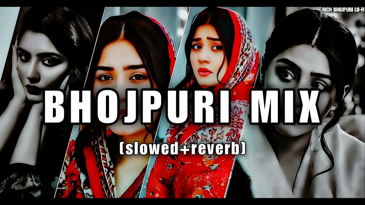 Non stop bhojpuri Songs [slowed+reverb] | Non stop bhojpuri song | Bhojpuri mashup | New LOFI SONG