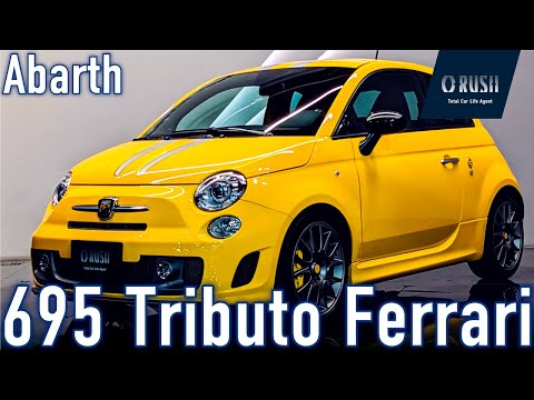 limited to 1696 units] Abarth 695 Tributo Ferrari Record Monza 17