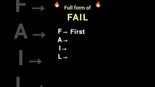 Full form of FAIL #shorts#yshorts #mathsyan4u #foryou