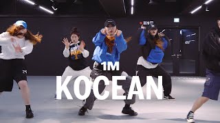 Kid Milli, Jvcki Wai - KOCEAN / Bengal Choreography - YouTube