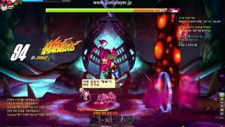 [Elsword][Code Empress][Enraged Karis][Normal]