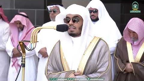 تلاوة فضيلة الشيخ أ.د.⁧#ياسر_الدوسري صلاة الجمعة 3 محرم 1445هـ.