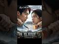 Alchemy of souls #film #movie #movierecap #reviewfilm #filmviral #crimethriller #koreandrama