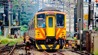 臺鐵4751B次DRC1000*5輛編成區間車迴送“瑞芳”站開車-2026/02/27