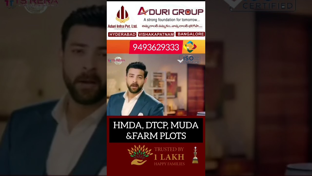 ADURI GROUP OPEN PLOT INVESTMENTS