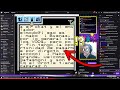 Meto el Chat de Twitch en Pokémon Cristal
