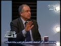#هنا_العاصمة أحمد بهاء الدين: العدالة