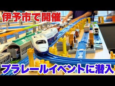 みこパンと松江プラレールの会香川県支部コラボイベント！！