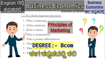 Principles of Marketing 2021 Gulbarga university. CBCS BCOM 1st first sem. Important QUESTION paper.