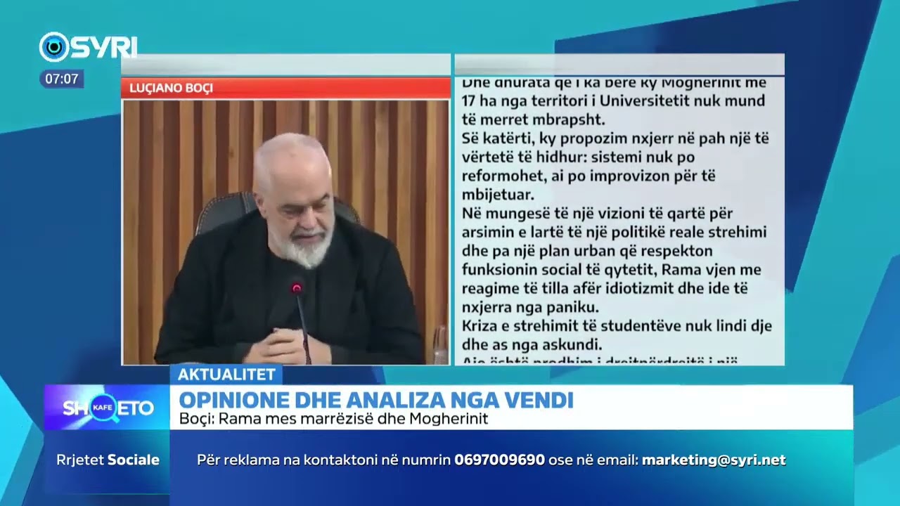 Rama mes marrëzisë dhe Mogherinit