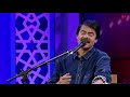 One heart to Hina || Ek Hridoy Hinar Kache || Modern Song || Rafiqul Alom Channel i|| IAV Mp3 Song