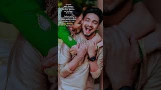 Desingu Rajatha Song Romantic Love Whatsapp Status Tamil Arundinesh