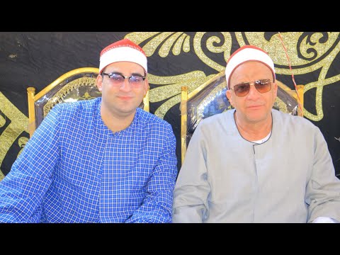 الشيخ علي شميس ربع العشاء عزاء عزاء المربي الفاضل الاستاذ حلمي محمد عبدالسميع
