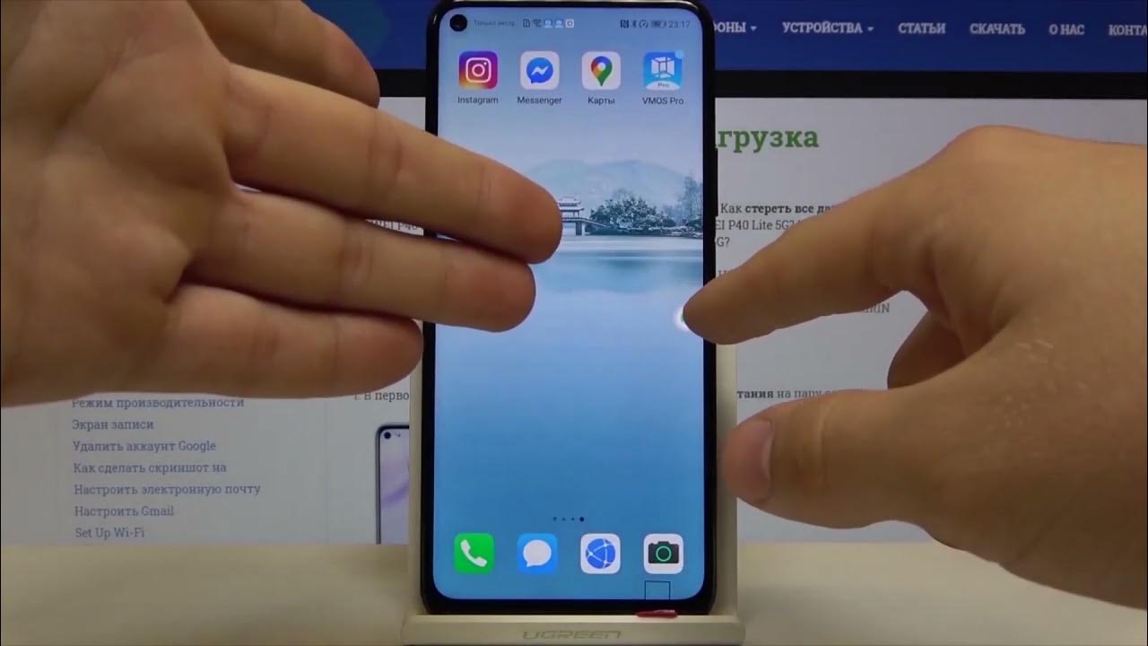 Установить гугл на хонор 9а. Honor 8 a отвязка от гугл.