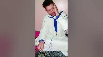 سورة الحشر معا سورة آل عمران