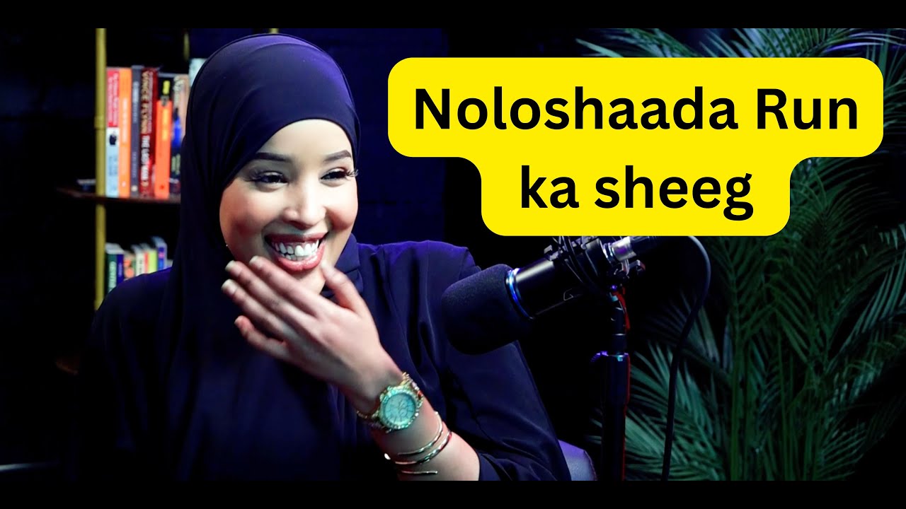 Gabadh nolosheeda ka run sheegtay "Tani waa sheeko qosol leh"