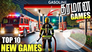 10 Best New Games For Mobile 2026 (தமிழ்) screenshot 4