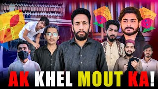 AK KHEL MOUT KA | Kite VS Life 2024 | UG Studio |#ugstudio #kiteflying #kiteaddicted