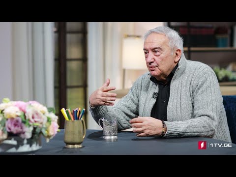 #დღისკოდი  დრამატურგიიდან დრამამდე - სტუმარი: რეზო კლდიაშვილი დრამატურგი, პროფესორი