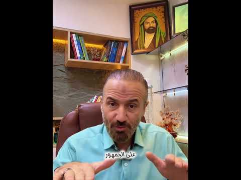 فوائد الجزع اليماني