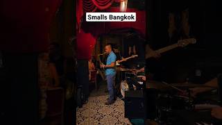 Smalls Bangkok Jazz Club Sathorn Soi 3 #jazz #bangkok