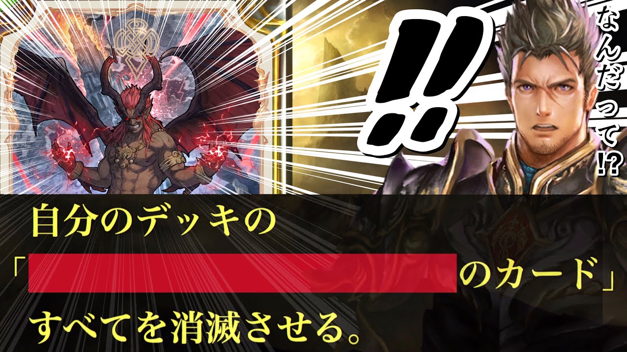 シャドバq A 新カード ドラゴン ゴールド 小ア No シャドウバース