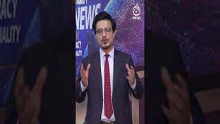 What is in 9PM Bulletin - April 23, 2024 - #Shorts #AajNews